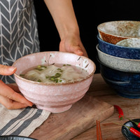 吉奈美浓烧餐具大面碗饭碗汤面碗大号斗笠碗日式陶瓷釉下彩