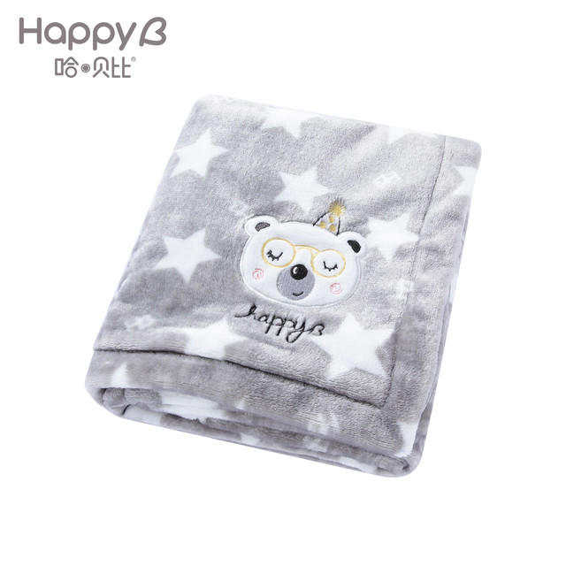 哈·贝比 哈贝比婴儿毛毯法兰绒宝宝被子空调毯幼儿园毯新生儿盖毯四季通用