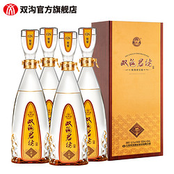 双沟 珍宝坊君坊52度(1000ML+50ML) 4瓶