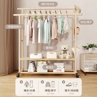 晾衣架落地卧室挂衣服折叠单杆简易室内宿舍移动晒凉衣帽架子