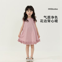 女童连衣裙夏装2024儿童裙子小女孩洋气公主裙女宝无袖裙童装