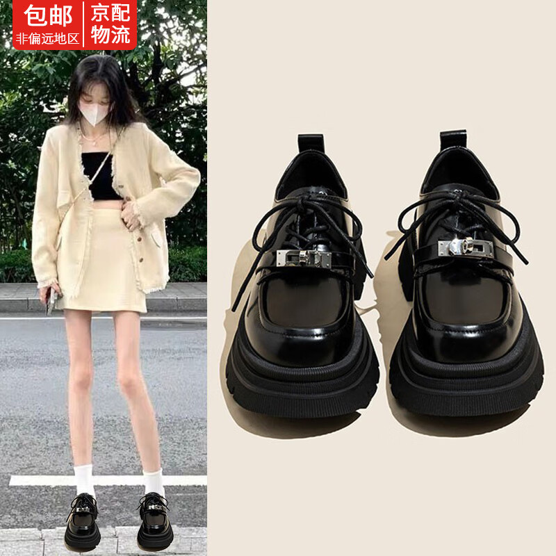  绯垚 厚底 女士乐福鞋  厚底皮鞋【黑色37】