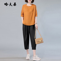 哈夫朵大码女装胖MM夏装时尚两件套阔太太套装夏装夏装时尚休闲洋气 桔衣黑裤套装 3XL145斤-160斤