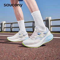 saucony 索康尼 澎湃 男款运动跑鞋 S28187