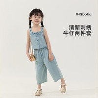 女童夏装套装2024童装女洋气时髦套装儿童套装女小童炸街