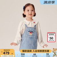 PawinPaw卡通小熊童装2024年秋冬新款女宝A字版型背带裙经典好看 Indigo牛仔蓝色/55 90