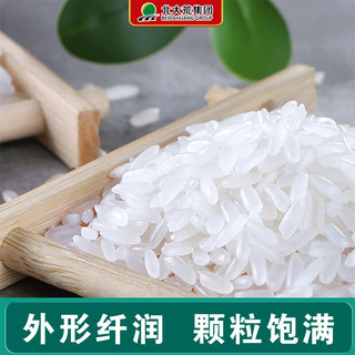 北大荒浓江长粒香大米东北大米 