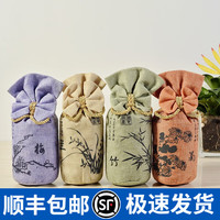 迪加伦新车除味碳包汽车竹炭包车用炭包新房除异味车内车载家用除甲醛 4个装