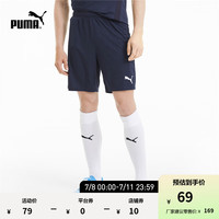 彪马（PUMA） 男子网眼布拼接运动短裤 TEAMGOAL 23 KNIT 704262 粗呢蓝-06 M(175/74A)