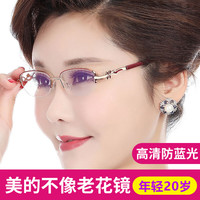 派尼英菲老花镜女士十大排名品牌老花眼镜高清防蓝光老花镜