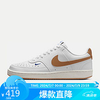 耐克女子运动休闲鞋W NIKE COURT 运动鞋FV9952-102 36