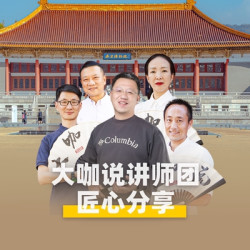 含门票！去看超火的小粉炉！南京博物院3小时讲解一日游 含门票15人小团