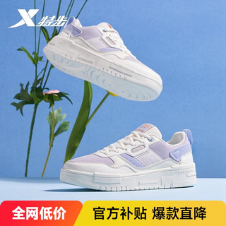 XTEP特步【苜白】女板鞋时尚潮流轻便透气女板鞋休闲878318310016 帆白/淡紫色/浅暮蓝 36码