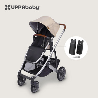 UPPAbaby CRUZ增高器 适配器 配件