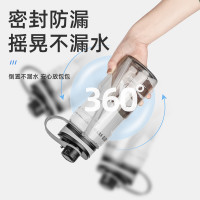 ZoiKou 象扣 夏季超大容量水杯1000ml