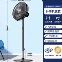 今日必看：夏季臻享指南已经进入next level，参与欧洲杯猜猜乐瓜分5万碎银