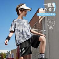 童装男童运动快干套装2024夏薄款透气短袖t恤+短裤两件套