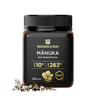 沃森麦卢卡蜂蜜 WATSON & SON 沃森父子麦卢卡蜂蜜UMF10+250g新西兰  纯正天然