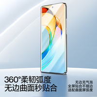 闪魔适用荣耀90钢化膜适用华为荣耀X50手机膜70/60水凝全屏100Pro曲80面50版magic5/6软x40v保护30pro+贴膜SE