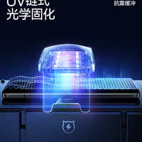 闪魔适用真我GT5Pro钢化膜真我gt5pro手机膜realmeuv光固膜真我膜软水凝适用真我GT5pro全屏保护曲面不翘边