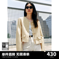 太平鸟 月光曲 肌理感鹅黄色小香风外套女2024秋装新款简约双排扣 黄色 XS