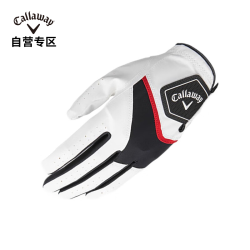 Callaway 卡拉威 高尔夫手套男士WARBIRD系列左手单只装 白色 25