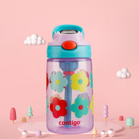 contigo 【普惠版】康迪克儿童吸管 便携防漏运动水杯 2代丨四色花 400ml 2代丨四色花-含背带杯刷 400ml