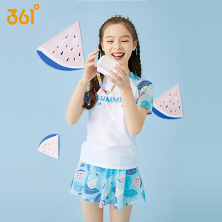 361°361度游泳衣青少年儿童游泳衣女分体裙式保守两件套泳装