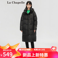 La Chapelle拉夏贝尔中长款连帽羽绒服女2024夏季加厚保暖休闲运动外套 黑色 155/80A
