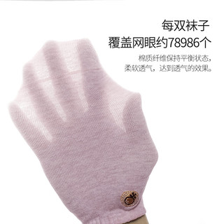 健将袜子女粉白色透气短船袜纯棉可爱日系春夏运动隐形浅口短袜 眼镜*河马*2 均码