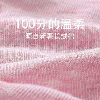 健将袜子女粉白色透气短船袜纯棉可爱日系春夏运动隐形浅口短袜 眼镜*河马*2 均码