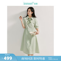 茵曼(INMAN)【商场同款】速干棉短袖连衣裙2024秋女装新款打揽收腰中长裙 豆绿色 S