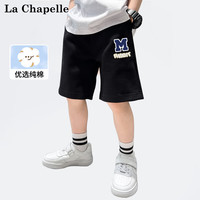 LA CHAPELLE MINI拉夏贝尔童装男童裤子夏季薄款短裤男孩纯棉大童儿童五分裤运动裤 黑色M小标 90