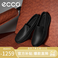 爱步(ECCO)正装男鞋 简约乐福鞋商务休闲皮鞋 S 轻巧莫克540514 黑色39
