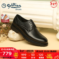 金利来（goldlion）男鞋春款皮鞋男鹿皮革轻奢商务正装鞋男士皮鞋爸爸鞋商务德比鞋 黑色