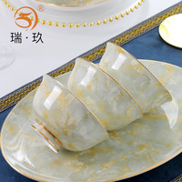 瑞玖(RUIJIU)10个装家用米饭碗高脚碗轻奢唐山陶瓷餐具套装金边吃饭碗小汤碗 云卷云舒4.5英寸骨瓷高足米饭碗 1件套