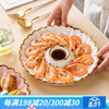 蕊顺 圆形饺子盘家用带醋碟水饺盘虾盘子2024盘子菜盘 白色圆形盘(一个装) 10寸