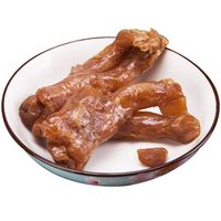 枼山香辣水晶牛筋零食麻辣牛肉干牛筋板筋卤味熟食即食牛肉零食筋 牛蹄筋卤牛筋250g 牛蹄筋香辣味250g