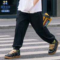 男生女生男生女生童装儿童裤子男童休闲裤夏季薄款中大童宽松束脚长裤 150