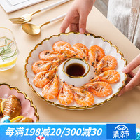 蕊顺 圆形饺子盘家用带醋碟水饺盘虾盘子2024盘子菜盘 白色圆形盘(三个装) 10寸