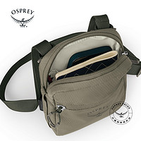 OSPREY Daylite Small Crossbody 日光小微 1L 单肩斜跨背包新品