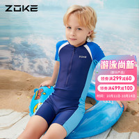 洲克 ZOKE 儿童泳衣男童连体平角中大童防晒速干抗氯舒适短袖拼接122503527 紫兰/淡彩兰色 140-64-55（14） 14码