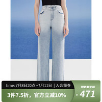 唐可娜儿（DKNY）2024春夏女设计感渐变水洗直筒显瘦牛仔裤女装 浅牛仔蓝 S(155/64A)