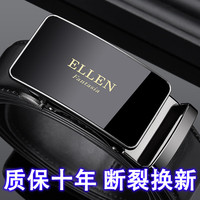 FXS男士皮带自动扣真牛皮腰带裤带商务休闲中青年裤腰带 枪色【商务休闲高品质】 110cm