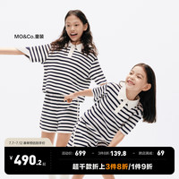 little MO&Co.两件套装 little moco童装24夏女童亲子装条纹短袖polo衫短裤 蓝白条色 160/76