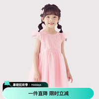 小猪班纳童装夏装儿童连衣裙小童女童裙子宝宝连身裙幼童 冰淇淋粉 110cm