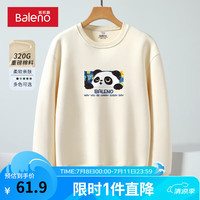 班尼路oversize风男士卫衣秋季简约休闲圆领套头长袖上衣青少年无帽外套 【重磅棉】-黑#MB星空熊猫 XL【棉柔细腻 亲肤透气】