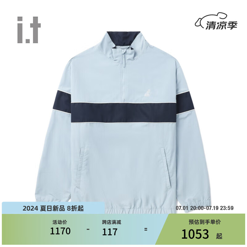 KANGOL it 男装立领半拉链夹克2024春季活力运动风套头外套 GYL/灰色 M