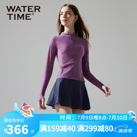 WATERTIME/水川 游泳衣女2024分体式长袖三件套防晒抗氯冲浪潜水服套装 紫色-长袖款【分体裙式套装 】 L