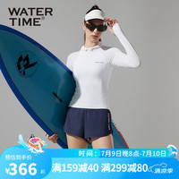 WATERTIME/水川 游泳衣女2024分体式长袖三件套防晒抗氯冲浪潜水服套装 白色-长袖款【分体裙式套装 】 L